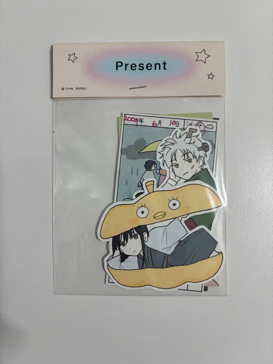 thumbnail-5